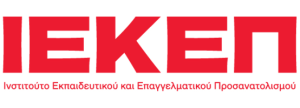 ΙΕΚΕΠ